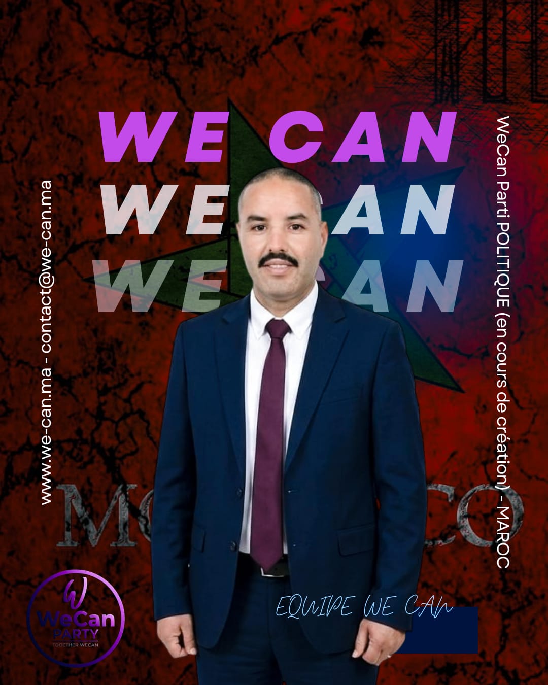 فريق نستطيع