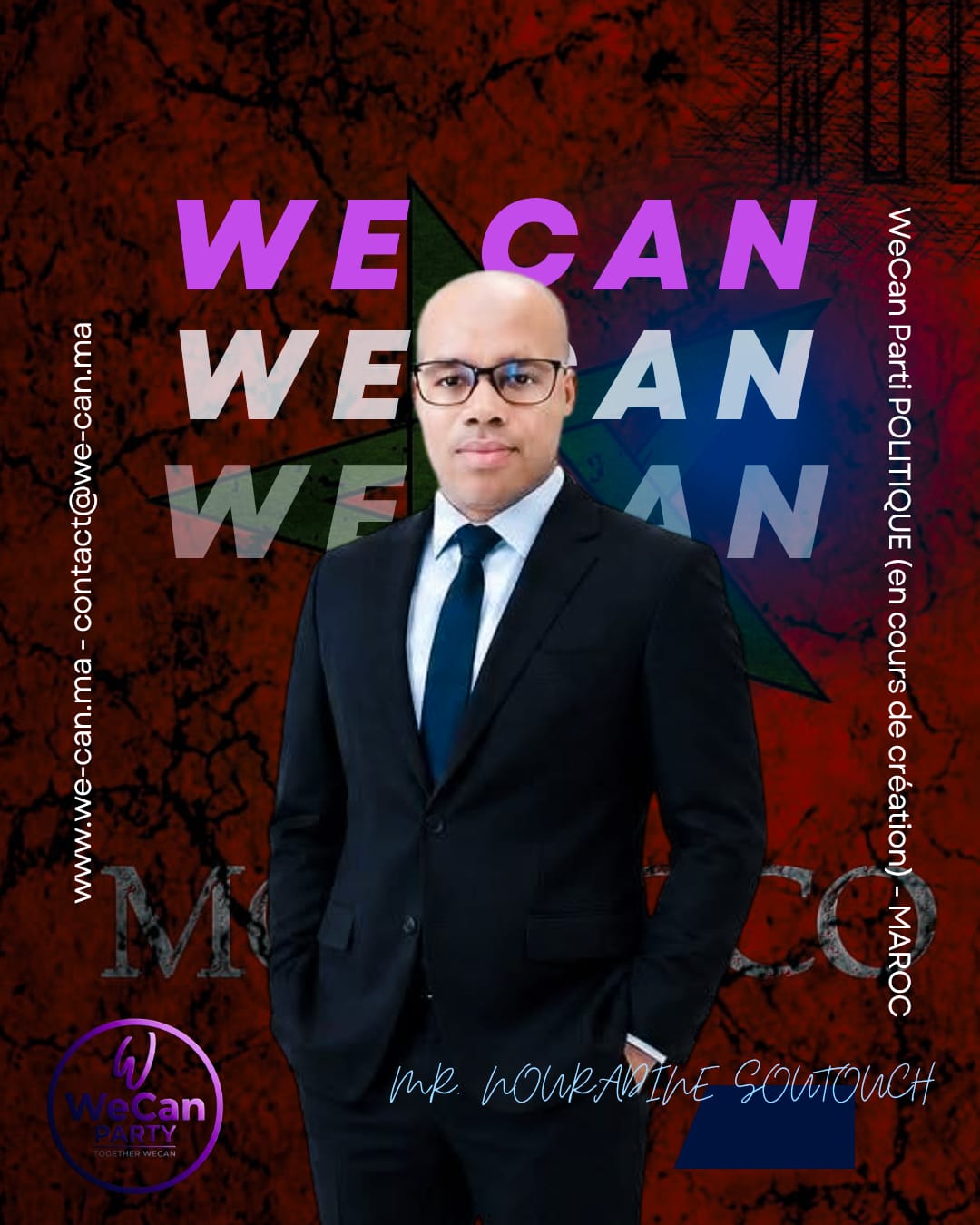 السيد نور الدين سوتوش